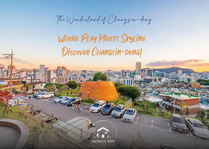 Haiyan Hill House - Private With Courtyard * ソウル特別市