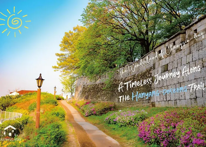 Haiyan Hill House - Private With Courtyard 別荘